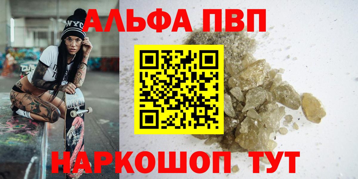 COCAIN  ГАШИШ  Бошки Шишки  ГАШ  Вход с VPN  Меф кристаллы  Кохма  COCAIN  ЭКСТАЗИ 