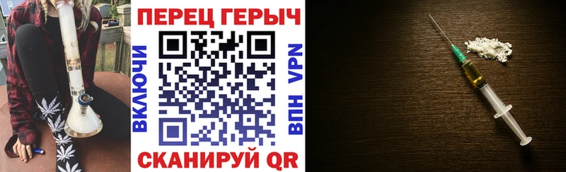 цены наркотик  Кохма  Героин Афган 