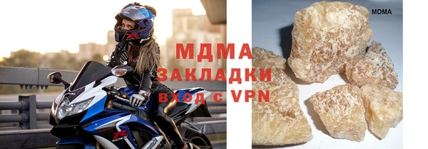 хмурый Алексеевка