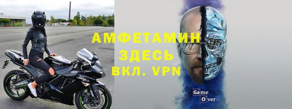 хмурый Алексеевка