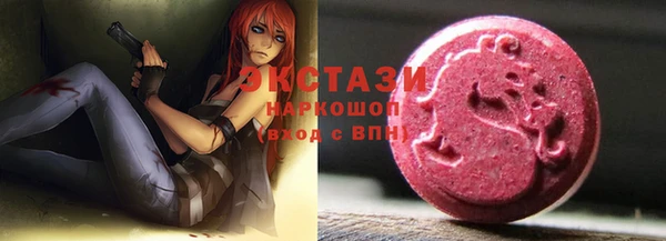 хмурый Алексеевка