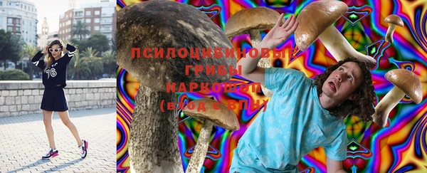 гашиш Алексин