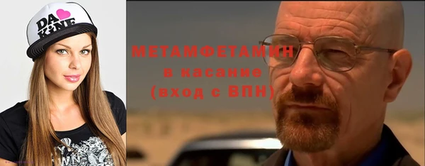 МДМА Алзамай