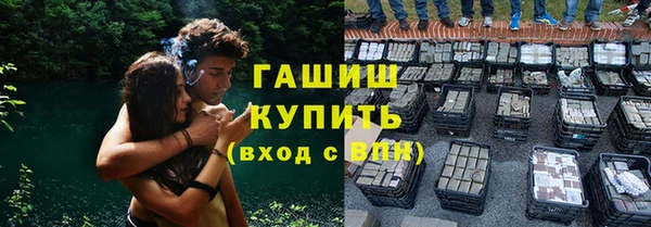 гашиш Алексин