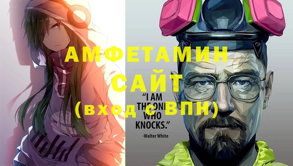 МДМА Алзамай