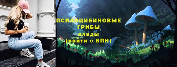 гашиш Алексин