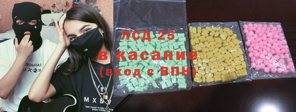 хмурый Алексеевка