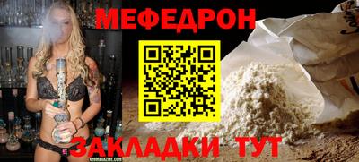 кокаин Кингисепп