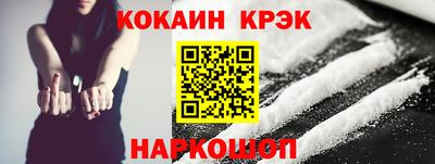 крисы Кимры
