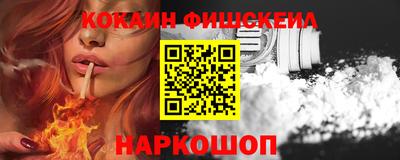 прущий лед Кинель