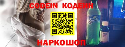 крисы Кимры