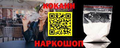 крисы Кимры