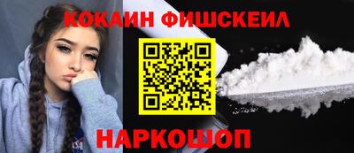 прущий лед Кинель