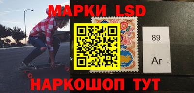 кокаин Кингисепп