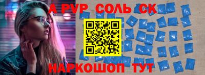 крисы Кимры