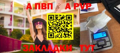 кокаин Кингисепп