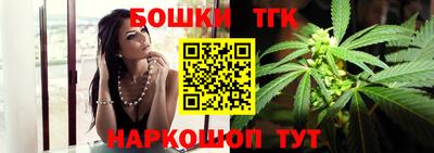 прущий лед Кинель