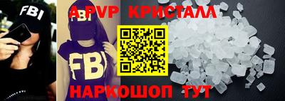 крисы Кимры