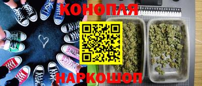 прущий лед Кинель