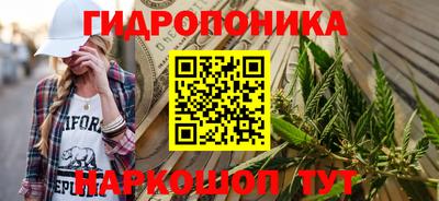 прущий лед Кинель
