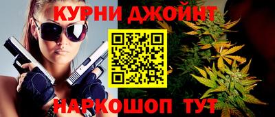 кокаин Кингисепп