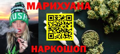 кокаин Кингисепп