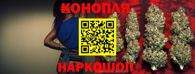 прущий лед Кинель