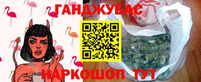 прущий лед Кинель