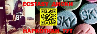 крисы Кимры