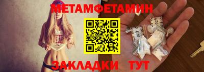 крисы Кимры