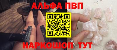 крисы Кимры