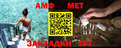 прущий лед Кинель