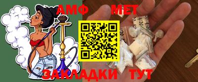 кокаин Кингисепп