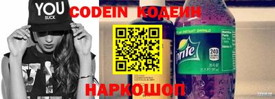 крисы Кимры