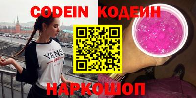 крисы Кимры