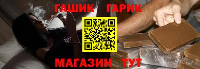 прущий лед Кинель