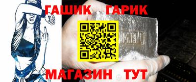 крисы Кимры