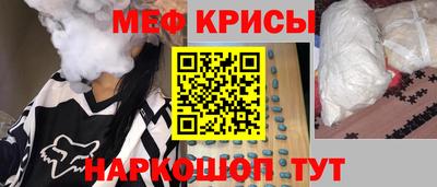 прущий лед Кинель