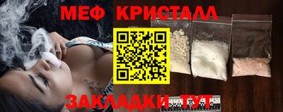 крисы Кимры