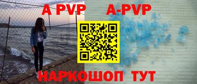 кокаин Кингисепп