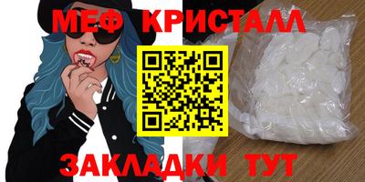 кокаин Кингисепп